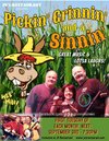 PGS - PICKIN' GRINNIN' AND A-SINNIN'! CLASSIC COUNTRY & COMEDY SHOW